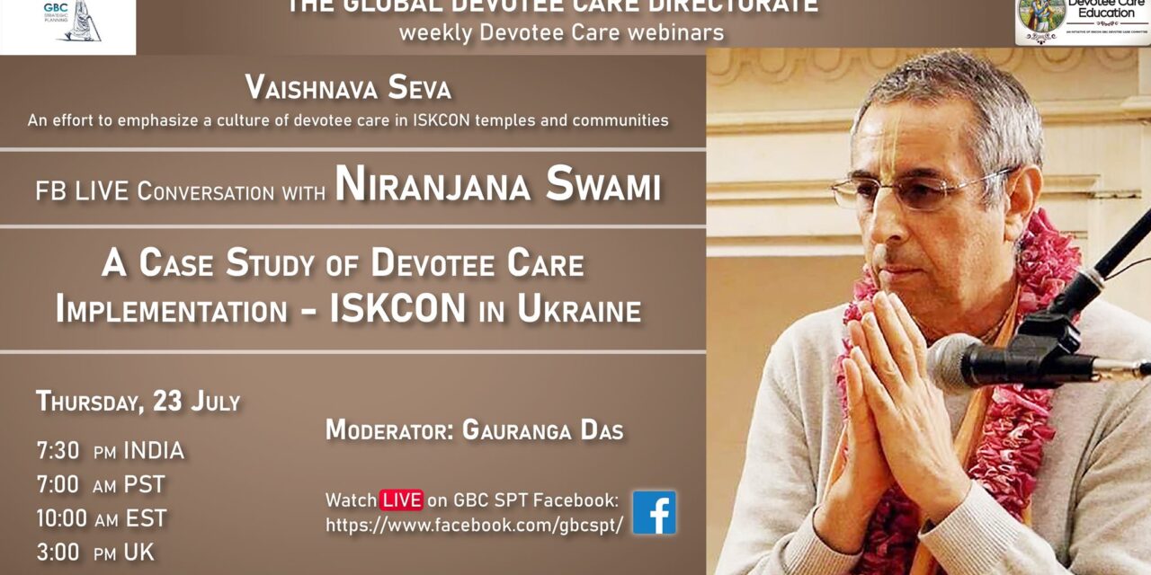 Upcoming Event