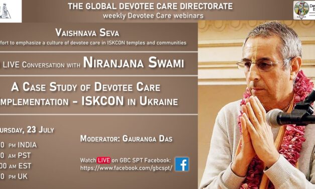 Upcoming Event