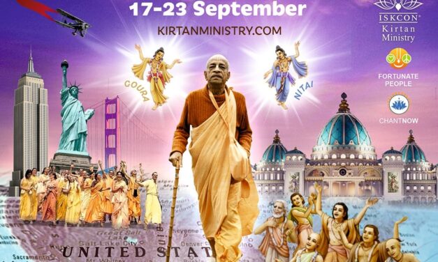 World Holy Name Festival 2020, September 17-23 – Message from HH Lokanath Swami