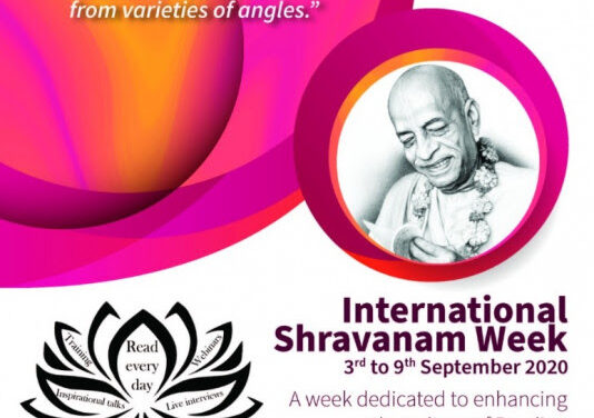 INTERNATIONAL SHRAVANAM WEEK (3rd to 9th September 2020)