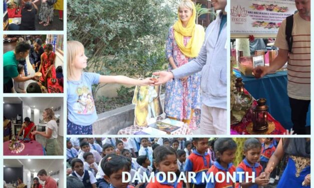 Damodar Outreach Program
