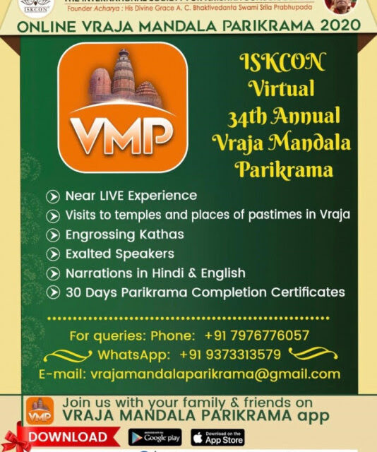ISKCON Virtual 34th Annual Vraja-mandala Parikrama