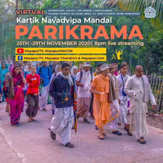 Kartik Nabadwip Mandal Parikrama 2020