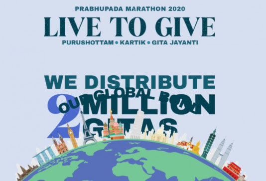 Live to Give – Distribute 2 Million Bhagavad Gitas