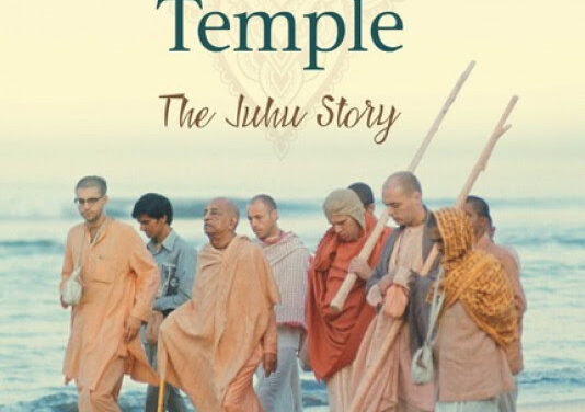 Book Release Notification – I’ll Build You a Temple: The Juhu Story