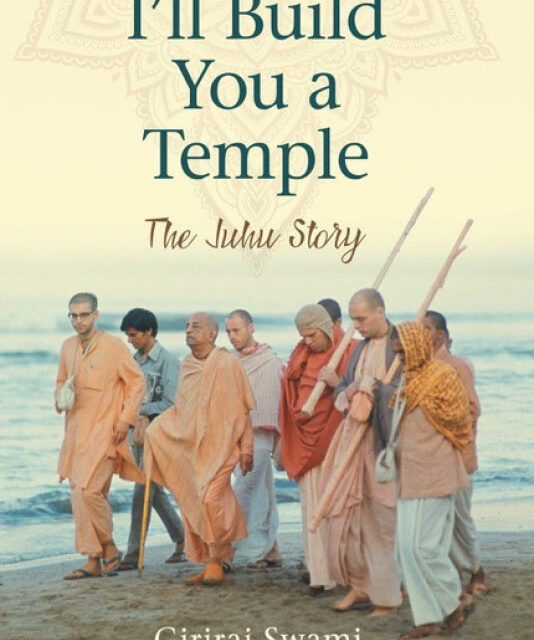Book Release Notification – I’ll Build You a Temple: The Juhu Story