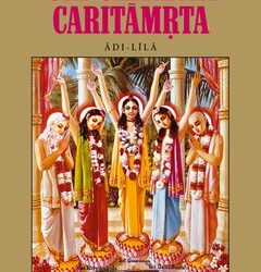 Verse & Srila Prabhupada’s Talk for Today