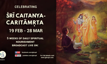 Join in Celebrating Sri Caitanya Caritamrita – Starting Friday