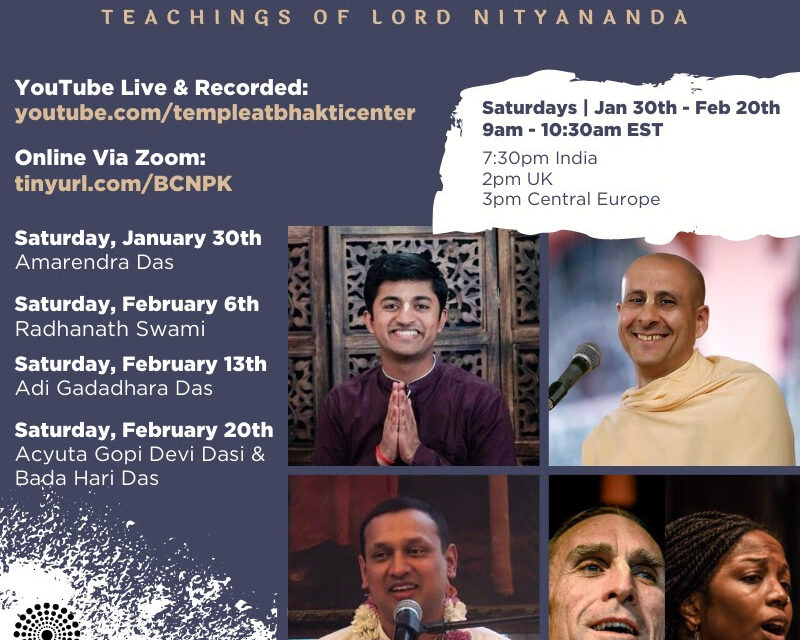 Nitai Pada Kamala – Online Lecture Series