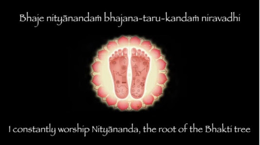 Nityanandastakam rendition