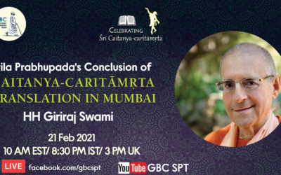 Srila Prabhupada’s Conclusion of Śrī Caitanya-caritāmṛta Translation in Bombay