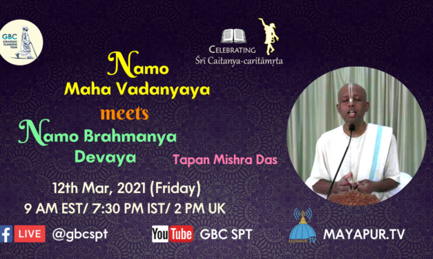Namo Maha Vadanyaya Meets Namo Brahmana Devaya