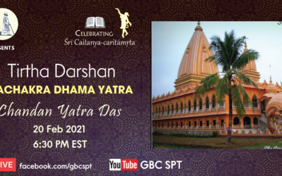 Tirtha Darshan-Ekachakra Dhama Yatra