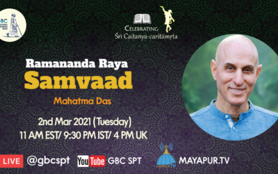 Ramananda Raya Samvaad