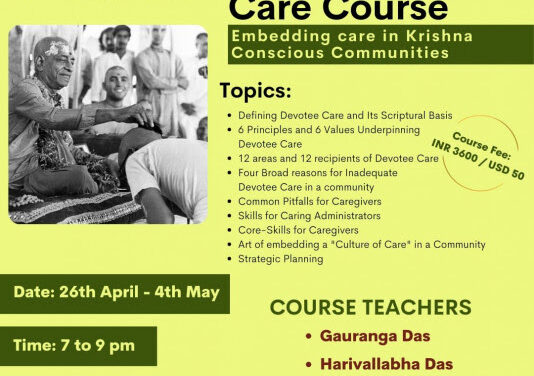 Devotee Care online course