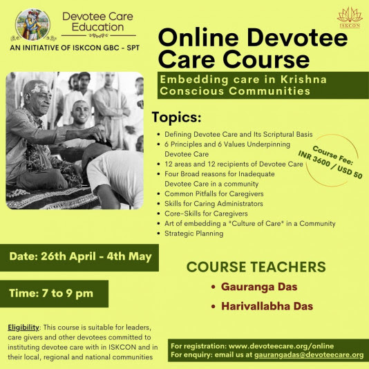 Devotee Care online course