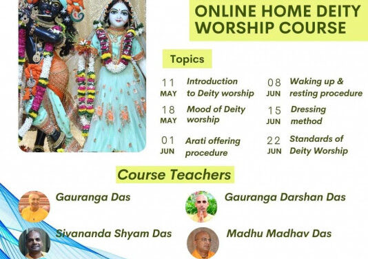 HOME DEITY WORSHIP ONLINE COURSE