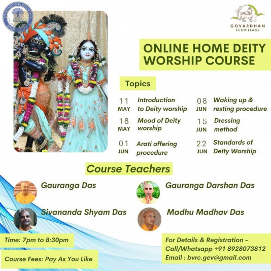 HOME DEITY WORSHIP ONLINE COURSE