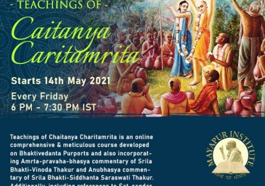 Teachings of Caitanya Caritamrita (Online Free Course)