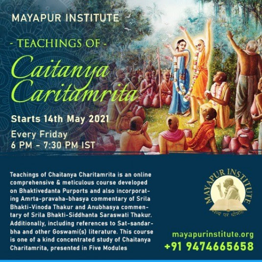 Teachings of Caitanya Caritamrita (Online Free Course)