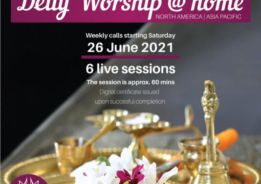 Deity Worship @ Home Online Course for North America – June/July 2021