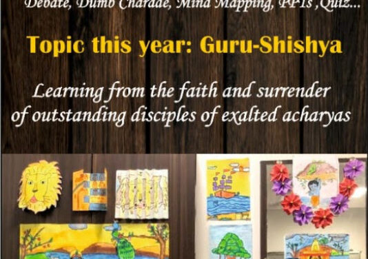 ISKCON Chennai Childrens’ Program