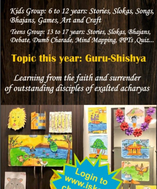 ISKCON Chennai Childrens’ Program