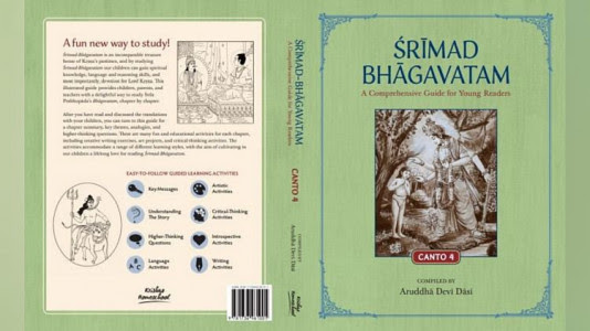 Srimad-Bhagavatam: A Comprehensive Guide for Young Readers Releases New Paperback Editions