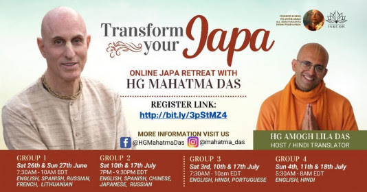 Online Japa Retreats by HG Mahatma Das (International timings)