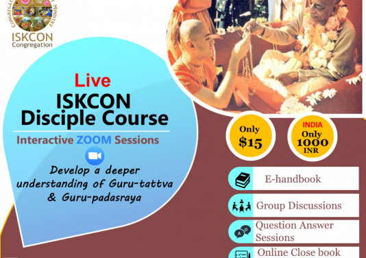 ISKCON disciple course online!