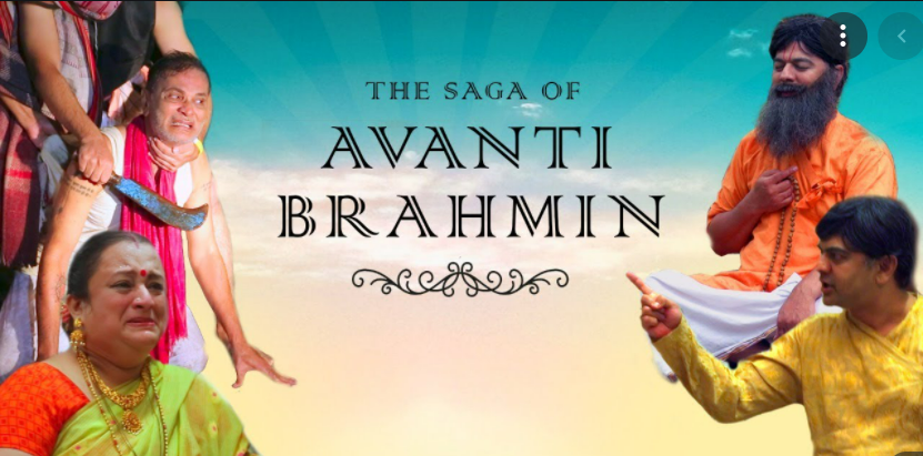 The Saga of Avanti Brahmin (A loving Tribute to H.H. Bhakti Charu Swami Maharaj)