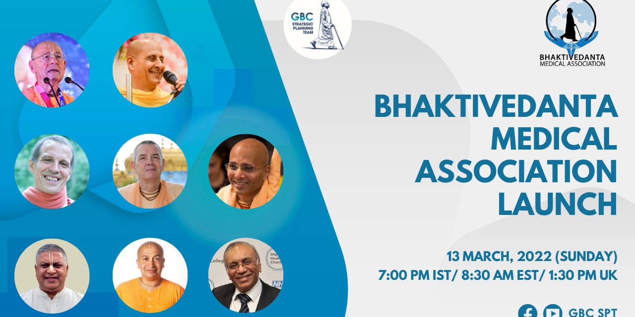 Bhaktivedanta Medical Association Launch